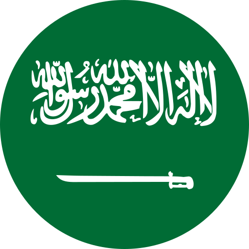 جدة